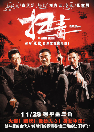 研究生学历证书是毕业证吗
